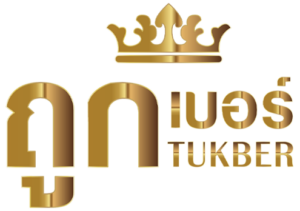 tukber