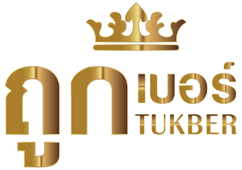 tukber